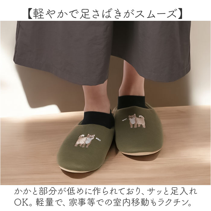 スリッパ 室内 通販 ルームシューズ ルームスリッパ 来客用 室内履き 前閉じ 前詰まり 履きやすい トイレスリッパ レディース おしゃれ かわいい 可愛い |  | 13