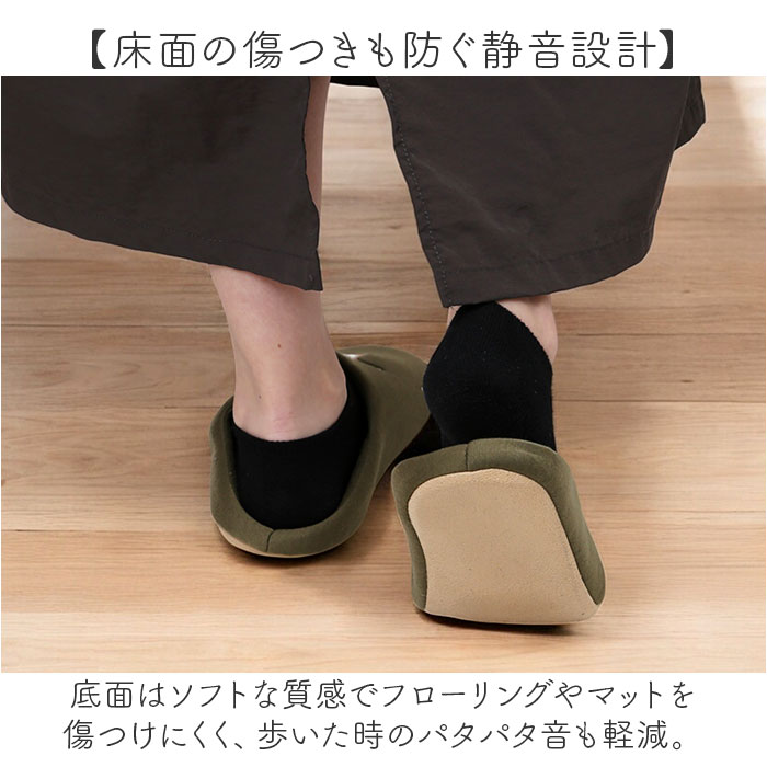 スリッパ 室内 通販 ルームシューズ ルームスリッパ 来客用 室内履き 前閉じ 前詰まり 履きやすい トイレスリッパ レディース おしゃれ かわいい 可愛い |  | 14