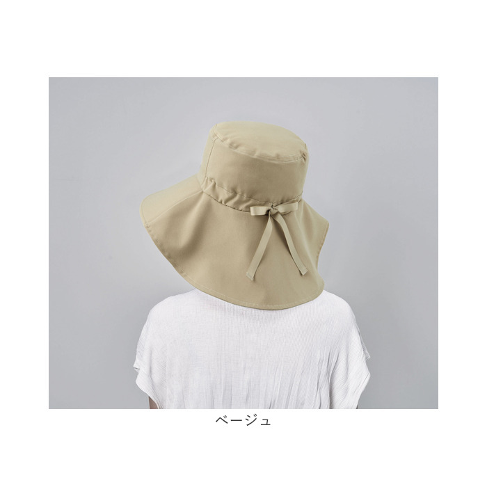 ハット レディース UV 通販 帽子 UVカット つば広 日よけ帽子 日除け帽子 婦人帽子 おしゃれ かわいい オシャレ 可愛い シンプル ポリエステル 夏 夏用 ハット | BACKYARD FAMILY | 15