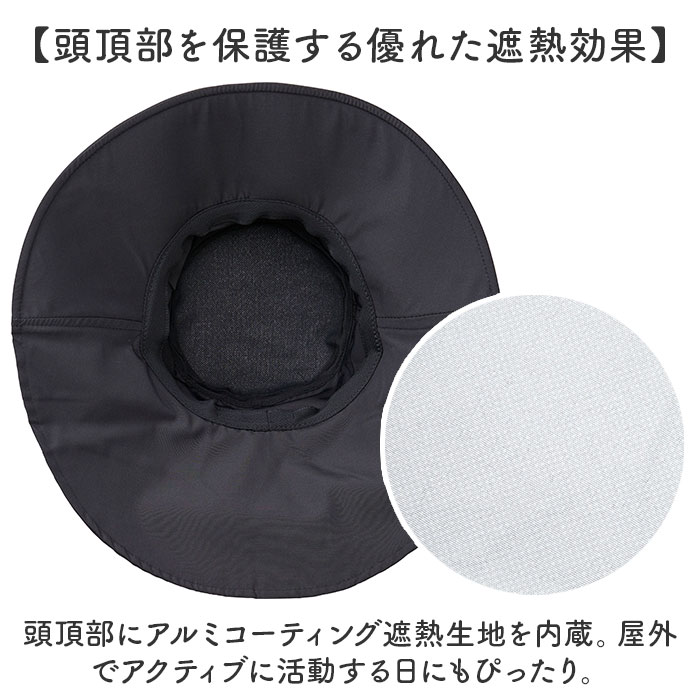 ハット レディース UV 通販 帽子 UVカット つば広 日よけ帽子 日除け帽子 婦人帽子 おしゃれ かわいい オシャレ 可愛い シンプル ポリエステル 夏 夏用 ハット | BACKYARD FAMILY | 08
