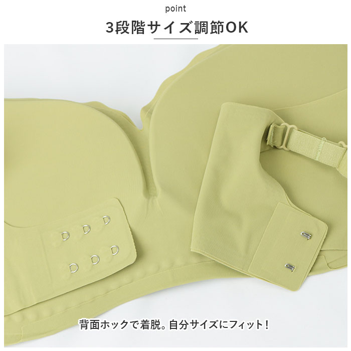 ノンワイヤーブラ 通販 ナイトブラ スポーツブラ スポブラ ブラジャー 下着 肌着 ランジェリー シームレス シンプル 無地 柔らかい 脇高 ジム  ノンワイヤーブラ |  | 11