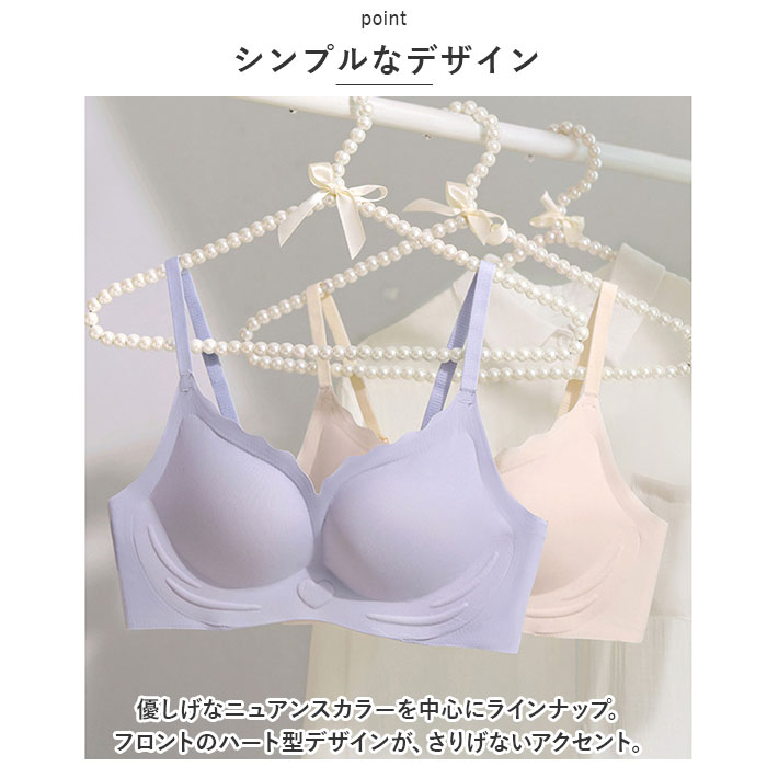 ノンワイヤーブラ 通販 ナイトブラ スポーツブラ スポブラ ブラジャー 下着 肌着 ランジェリー シームレス シンプル 無地 柔らかい 脇高 ジム  ノンワイヤーブラ |  | 13