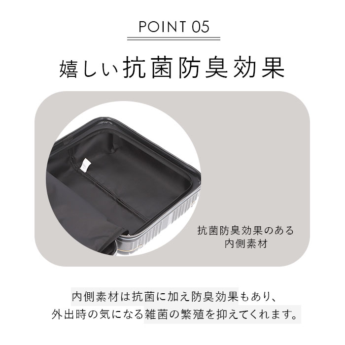 ワイズリー スーツケース 338-2400 通販 キャリーケース キャリーバッグ 旅行カバン コロコロ 旅行かばん メンズ レディース 27L ワイズリー |  | 15