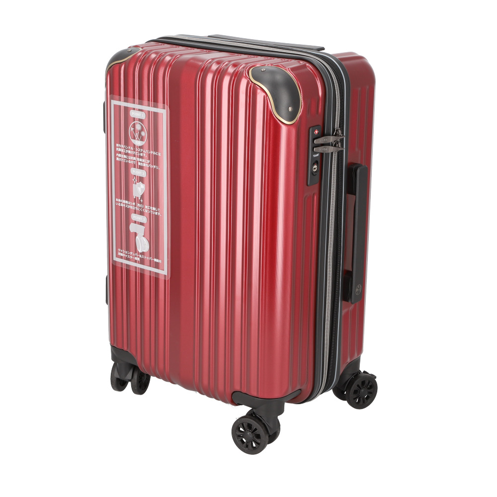 ワイズリー スーツケース 338-2401 通販 キャリーケース キャリーバッグ 旅行カバン コロコロ 旅行かばん メンズ レディース 拡張 37L  41L TSAロック 軽量