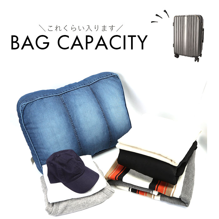 ワイズリー スーツケース 338-2402 通販 キャリーケース キャリーバッグ 旅行カバン 旅行かばん メンズ レディース Mサイズ 52L - 58L ワイズリー |  | 27