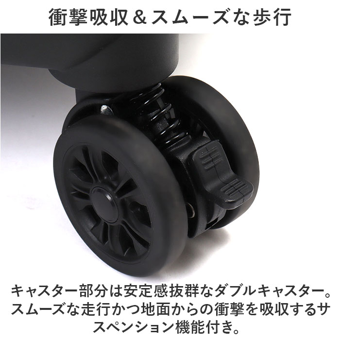 ワイズリー スーツケース 338-2402 通販 キャリーケース キャリーバッグ 旅行カバン 旅行かばん メンズ レディース Mサイズ 52L - 58L ワイズリー |  | 18