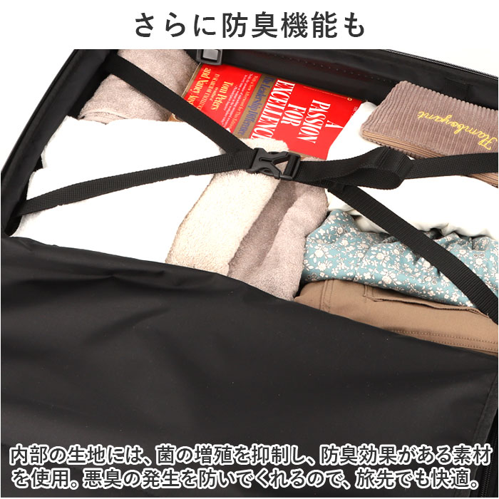 ワイズリー スーツケース 338-2402 通販 キャリーケース キャリーバッグ 旅行カバン 旅行かばん メンズ レディース Mサイズ 52L - 58L ワイズリー |  | 21