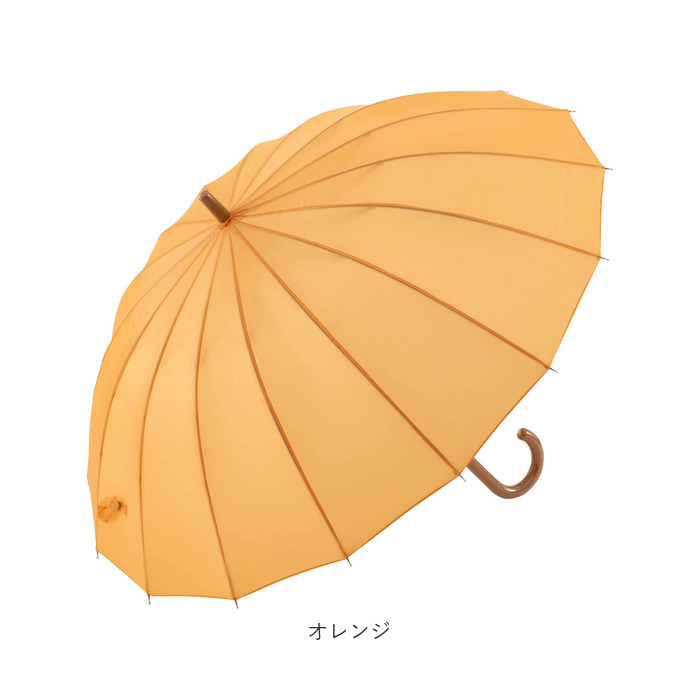 傘 通販傘 16本骨 55cm 長傘 かさ 16本骨傘 雨傘 アンブレラ ジャンプ傘 ワンタッチ ジャンプ レディース メンズ おしゃれ シンプル 無地 通勤 通学 傘 | ブランド登録なし | 14
