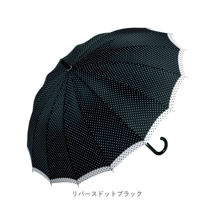 傘 通販傘 16本骨 55cm 長傘 かさ 16本骨傘 雨傘 アンブレラ ジャンプ傘 ワンタッチ ジャンプ レディース メンズ おしゃれ シンプル 無地 通勤 通学 傘 | ブランド登録なし | 16