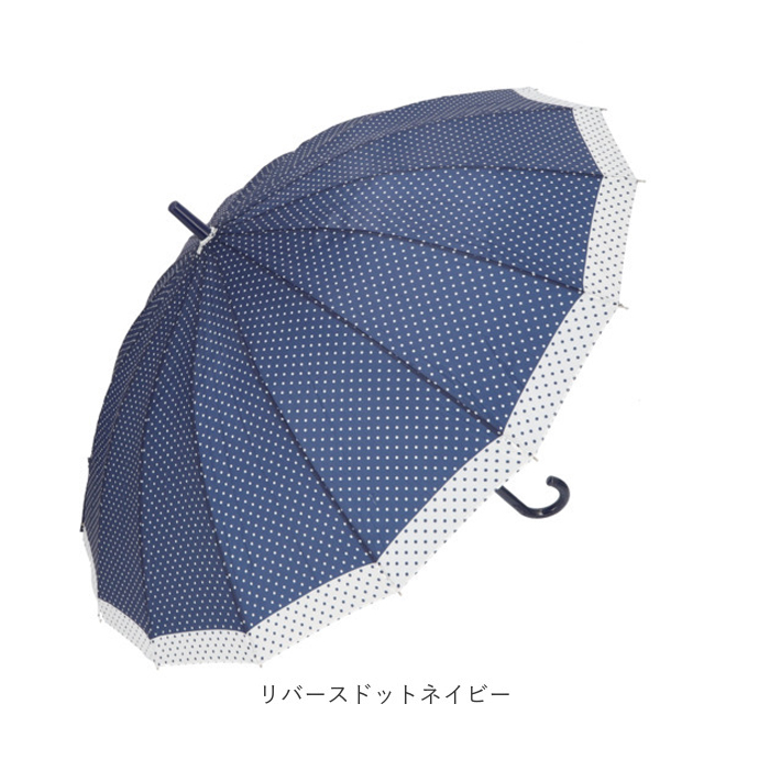 傘 通販傘 16本骨 55cm 長傘 かさ 16本骨傘 雨傘 アンブレラ ジャンプ傘 ワンタッチ ジャンプ レディース メンズ おしゃれ シンプル 無地 通勤 通学 傘 | ブランド登録なし | 17