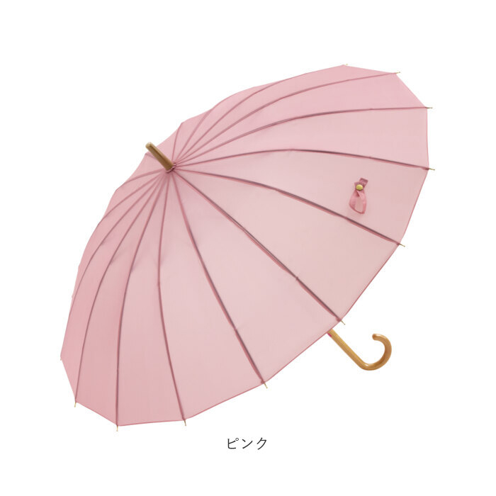 傘 通販傘 16本骨 55cm 長傘 かさ 16本骨傘 雨傘 アンブレラ ジャンプ傘 ワンタッチ ジャンプ レディース メンズ おしゃれ シンプル 無地 通勤 通学 傘 | ブランド登録なし | 20