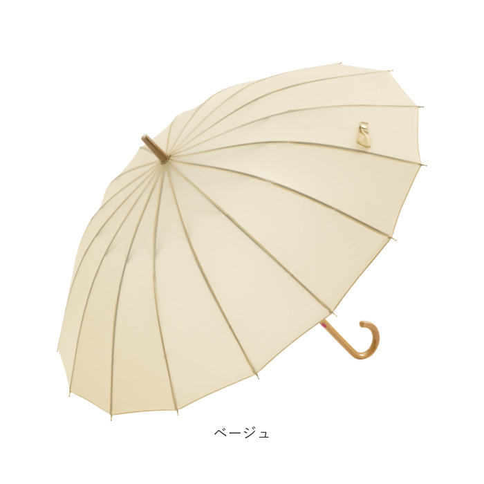 傘 通販傘 16本骨 55cm 長傘 かさ 16本骨傘 雨傘 アンブレラ ジャンプ傘 ワンタッチ ジャンプ レディース メンズ おしゃれ シンプル 無地 通勤 通学 傘 | ブランド登録なし | 21