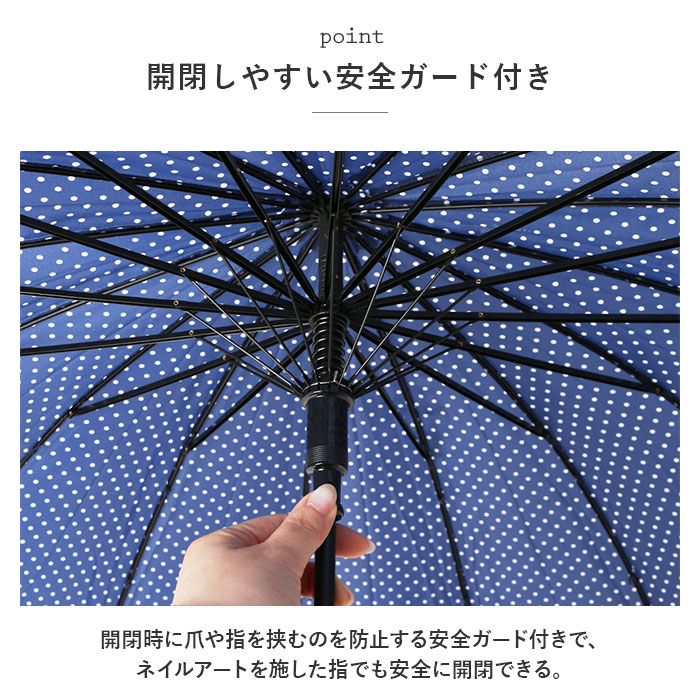 傘 通販傘 16本骨 55cm 長傘 かさ 16本骨傘 雨傘 アンブレラ ジャンプ傘 ワンタッチ ジャンプ レディース メンズ おしゃれ シンプル 無地 通勤 通学 傘 | ブランド登録なし | 06