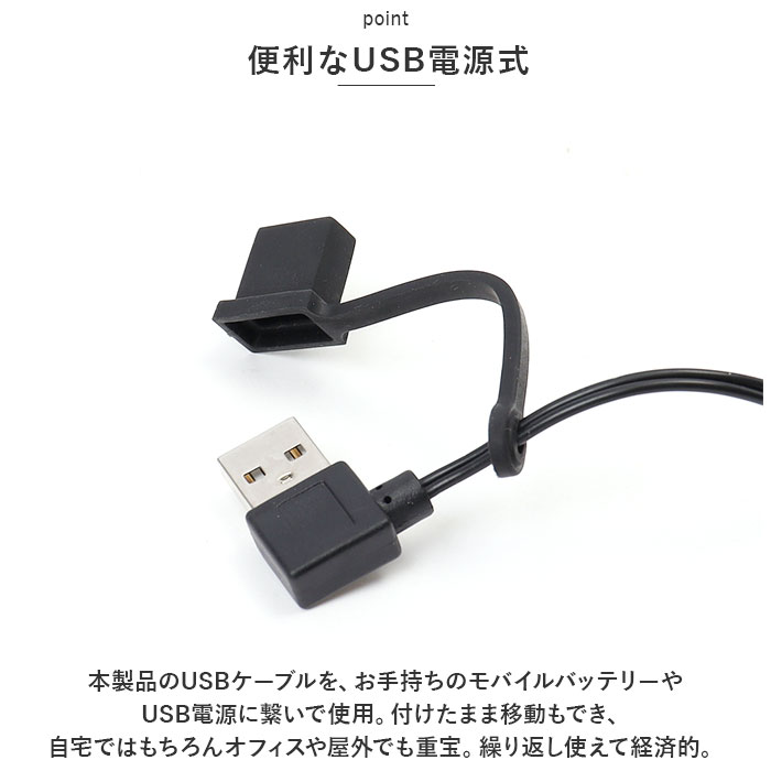 首 温め グッズ 通販 ぽかぽかネックヒーター ぽかぽか ネックヒーター 電熱ヒーター ヒーター ネックウォーマー 防寒 レディース メンズ 冬 暖房器具 首 |  | 03