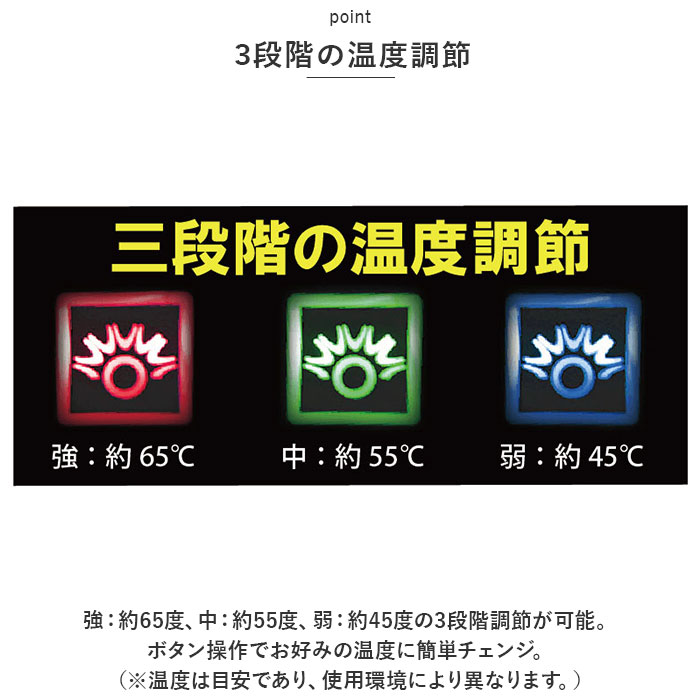 首 温め グッズ 通販 ぽかぽかネックヒーター ぽかぽか ネックヒーター 電熱ヒーター ヒーター ネックウォーマー 防寒 レディース メンズ 冬 暖房器具 首 |  | 06