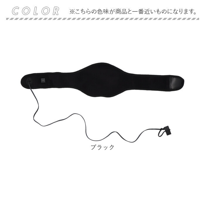 首 温め グッズ 通販 ぽかぽかネックヒーター ぽかぽか ネックヒーター 電熱ヒーター ヒーター ネックウォーマー 防寒 レディース メンズ 冬 暖房器具 首 |  | 10