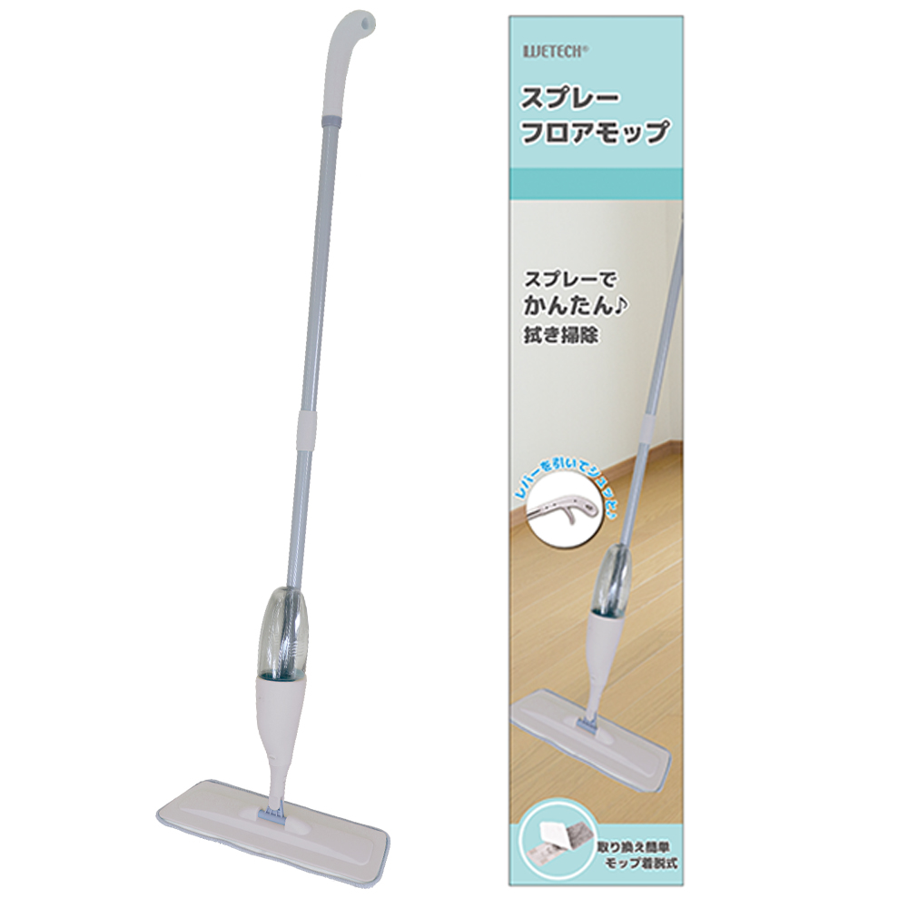 フローリングワイパー 本体 通販 モップ スプレー 水拭き フロアワイパー スプレーフロアモップ フロアモップ 拭き掃除 床掃除 ワイパー フローリングワイパー | ウィキャン | 01