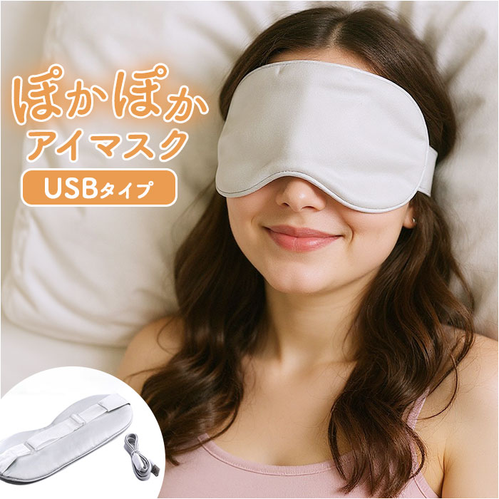 AC}XN zbg [d ʔ zbgAC}XN USB AC}XNEH[}[  ACs[ ۂۂ ڌPA ڌEH[}[ usb 