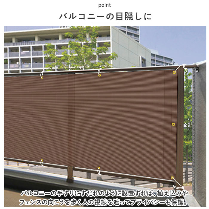 日除けシート 通販日除けシート 日よけシート 180×180 日よけ 日除け シート 日焼け防止 目隠し 遮光 UVカット L 遮熱 多用途 オーニングタイプ 日除けシート | ブランド登録なし | 04