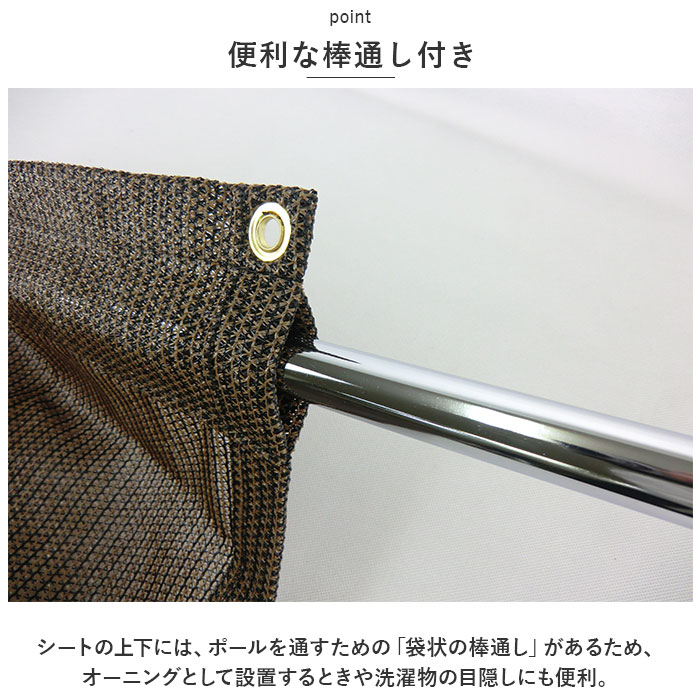 日除けシート 通販日除けシート 日よけシート 180×180 日よけ 日除け シート 日焼け防止 目隠し 遮光 UVカット L 遮熱 多用途 オーニングタイプ 日除けシート | ブランド登録なし | 08