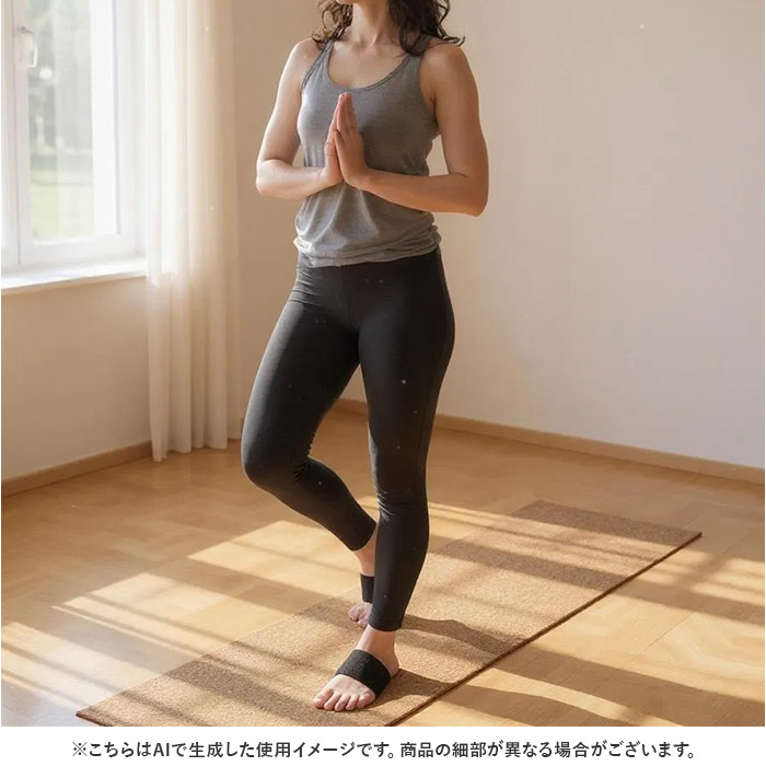 土踏まず 足裏 サポーター 通販 偏平足 負担軽減 土踏まずサポーター アーチサポーター サポート 足裏アーチ 土ふまず フット 足 レディース メンズ 土踏まず |  | 13