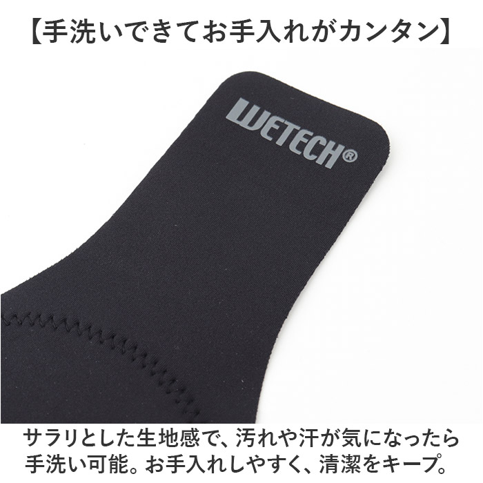 土踏まず 足裏 サポーター 通販 偏平足 負担軽減 土踏まずサポーター アーチサポーター サポート 足裏アーチ 土ふまず フット 足 レディース メンズ 土踏まず |  | 07