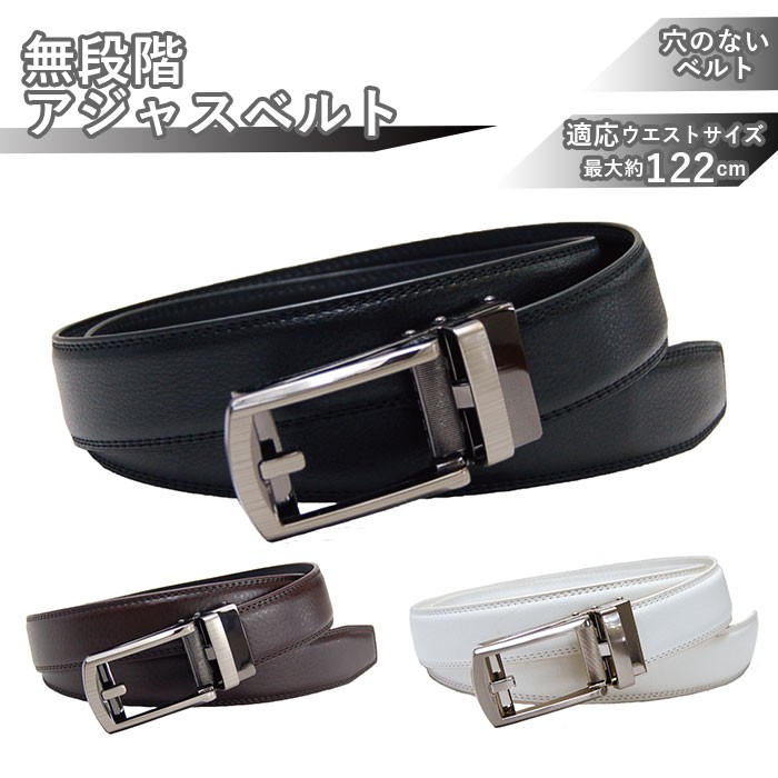 ✨希少✨プラダ　ベルト　メンズ　ビジネス　シルバーバックル　36/90 1121gs492.jpg