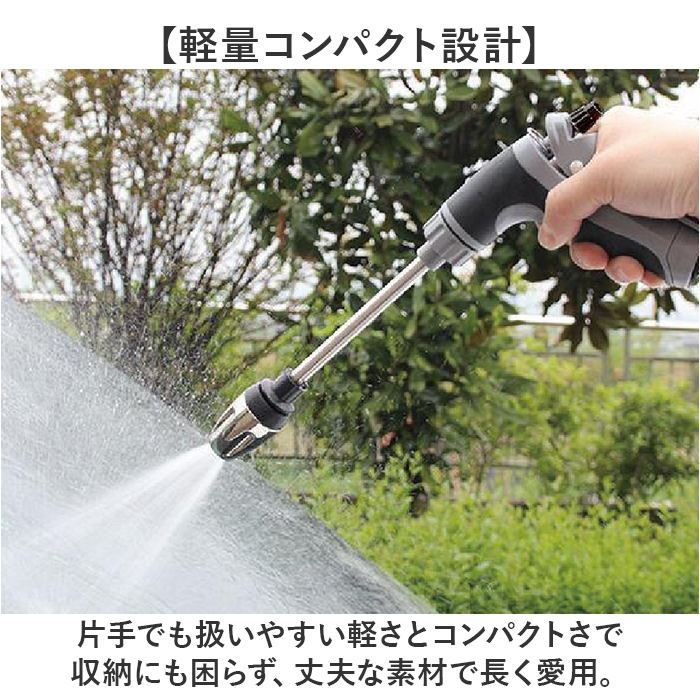 高圧洗浄 ノズル 通販 ホースにつける高圧ノズル ホースに繋げるだけ高圧 高圧洗浄機 ベランダ掃除 洗車 掃除 窓掃除 ガーデニング 水やり 高圧洗浄 | WETECH | 07