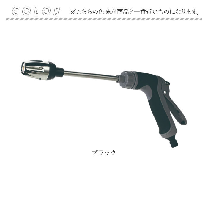 高圧洗浄 ノズル 通販 ホースにつける高圧ノズル ホースに繋げるだけ高圧 高圧洗浄機 ベランダ掃除 洗車 掃除 窓掃除 ガーデニング 水やり 高圧洗浄 | WETECH | 10