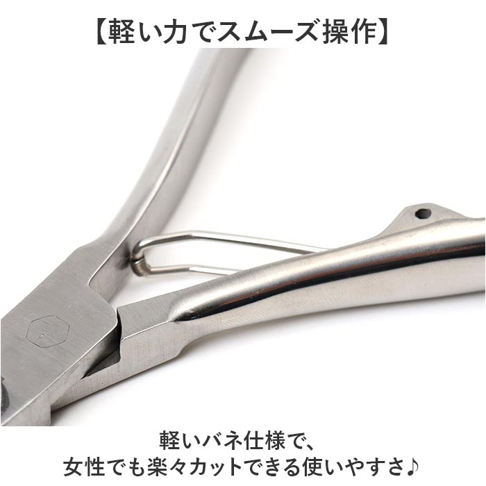 WETECH 爪切り ニッパー 通販 ニッパー爪切り ネイルニッパー つめきり