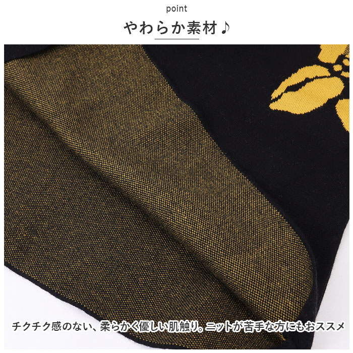 ニットワンピース 秋冬 通販 ニットワンピ ワンピ ミドル丈 長袖 ひざ丈 花柄 タートルネック ハイネック カジュアル 体型カバー 大人可愛い ニットワンピース | BACKYARD FAMILY | 05