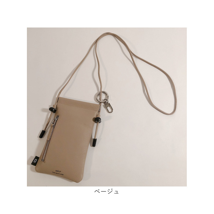 waku（ワク） スマホショルダー WK-0010 通販 スマホショルダーバッグ