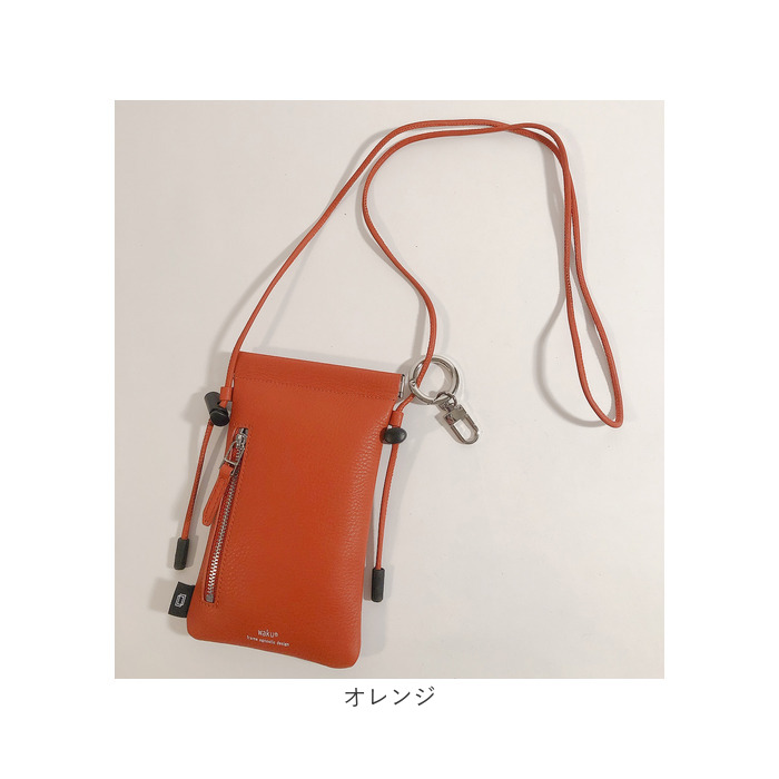 waku ワク スマホケース ミニバッグ ネックポーチ WK-0010 waku（ワク） レザーミニショルダーバッグ キーリング付き スマホ