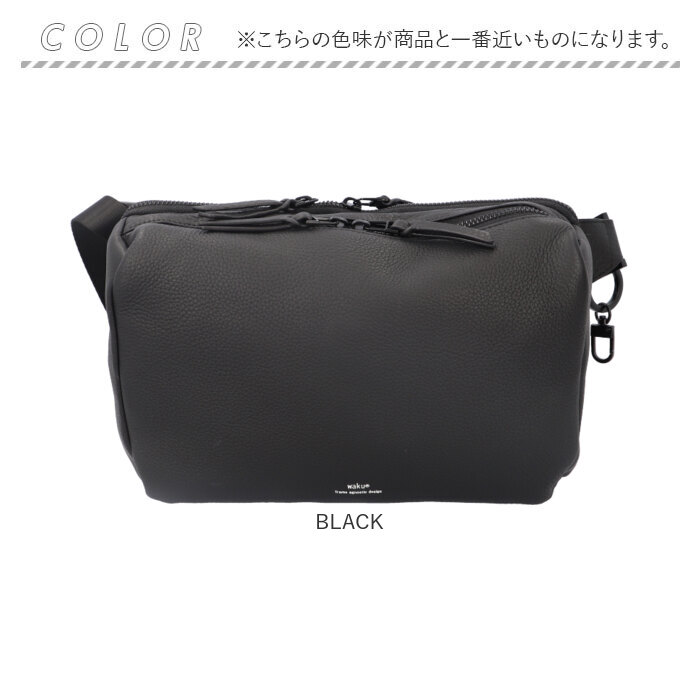ボディバッグ メンズ 通販 ボディーバッグ スクエア型 スクエアボディバッグ waku ワク wk0029 レザー 本革 牛革 かばん 鞄 カバン レディース ボディバッグ | waku | 14