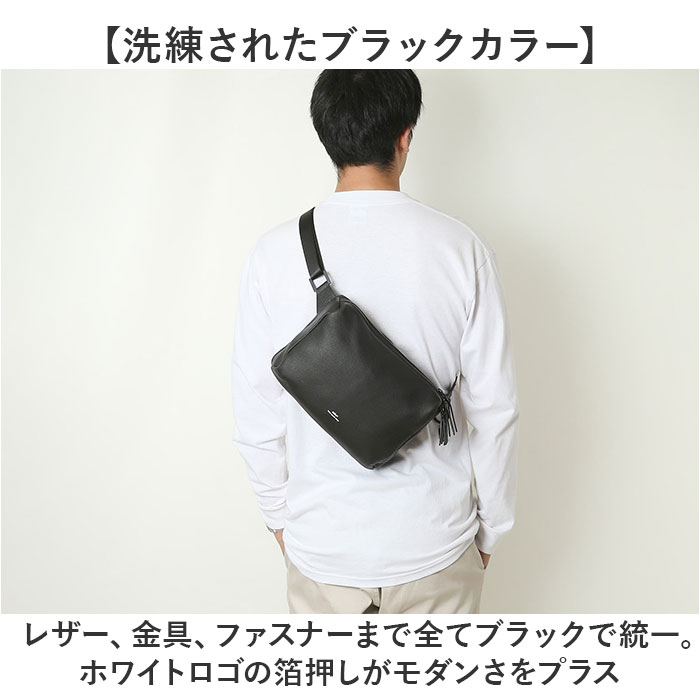 ボディバッグ メンズ 通販 ボディーバッグ スクエア型 スクエアボディバッグ waku ワク wk0029 レザー 本革 牛革 かばん 鞄 カバン レディース ボディバッグ | waku | 03