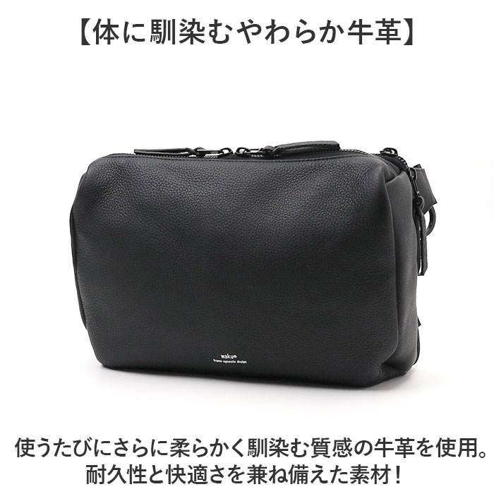 ボディバッグ メンズ 通販 ボディーバッグ スクエア型 スクエアボディバッグ waku ワク wk0029 レザー 本革 牛革 かばん 鞄 カバン レディース ボディバッグ | waku | 04