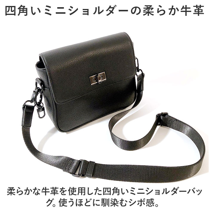 waku（ワク） ショルダーバッグ WK-0050 通販 スクエアバッグ 