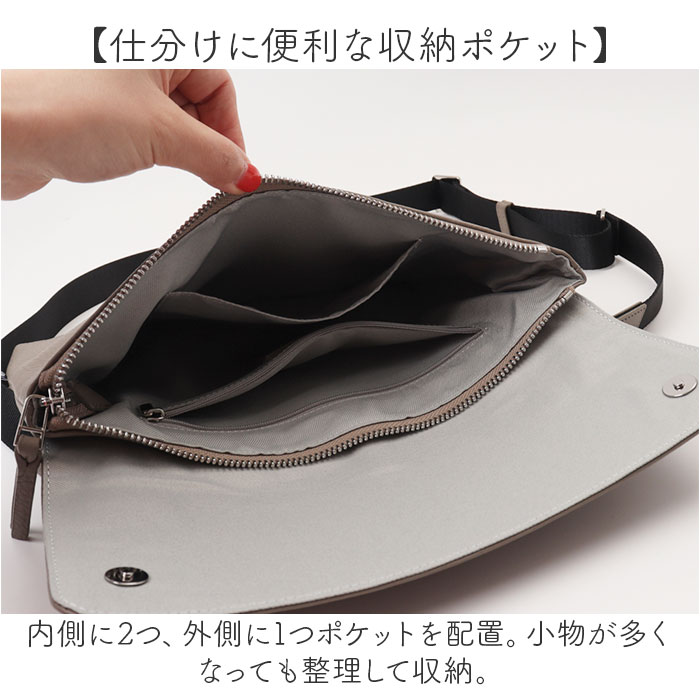 waku（ワク） ショルダーバッグ 2WAY wk0079 通販 ショルダー 