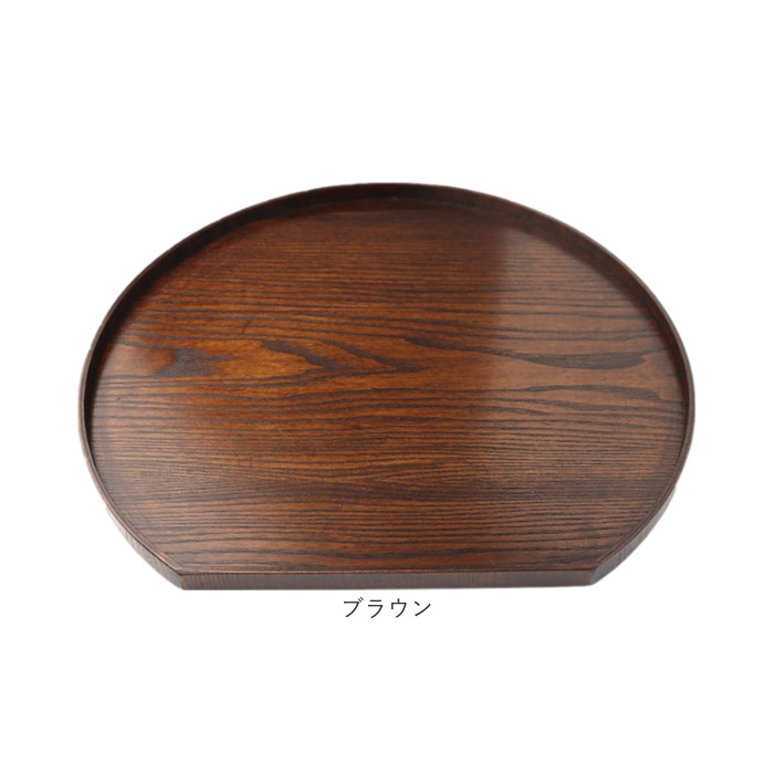 半月 木製 トレー 通販 半月盆 半月膳 トレイ 盆 お盆 おぼん 盛皿 プレート 和食 おもてなし おしゃれ シンプル ナチュラル オシャレ 天然木製 木 天然木 半月 |  | 11