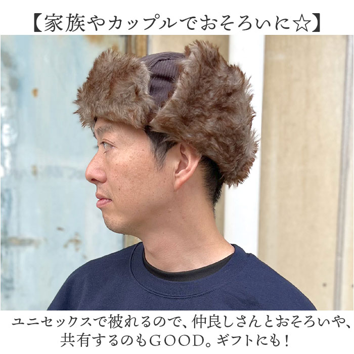 イヤー フラップ キャップ 通販 Well-Tailored ウェルテイラード 耳あてキャップ フライトキャップ フラップキャップ コーデュロイ 帽子 耳付き イヤー |  | 15