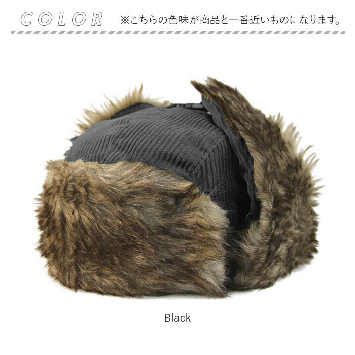 イヤー フラップ キャップ 通販 Well-Tailored ウェルテイラード 耳あてキャップ フライトキャップ フラップキャップ コーデュロイ 帽子 耳付き イヤー |  | 18