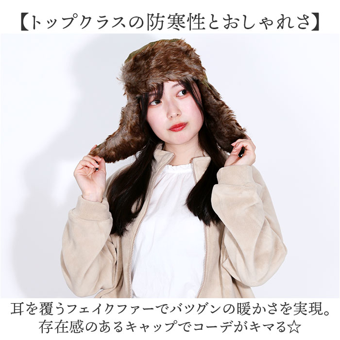 イヤー フラップ キャップ 通販 Well-Tailored ウェルテイラード 耳あてキャップ フライトキャップ フラップキャップ コーデュロイ 帽子 耳付き イヤー |  | 09