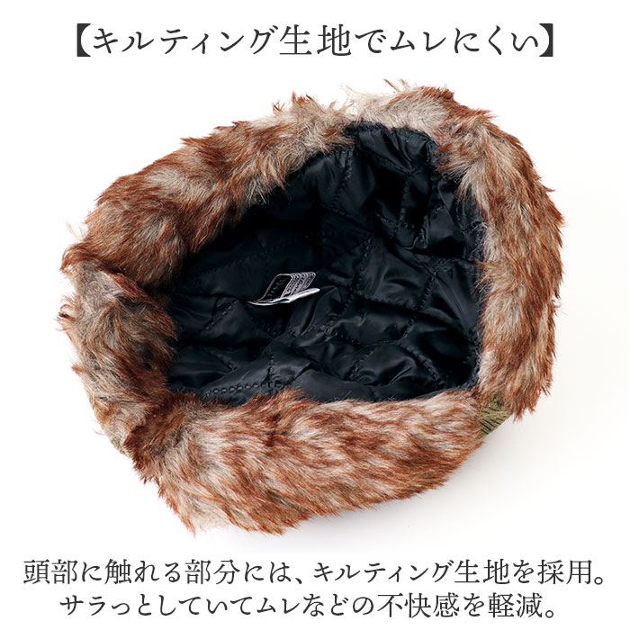 イヤー フラップ キャップ 通販 Well-Tailored ウェルテイラード 耳あてキャップ フライトキャップ フラップキャップ コーデュロイ 帽子 耳付き イヤー |  | 11