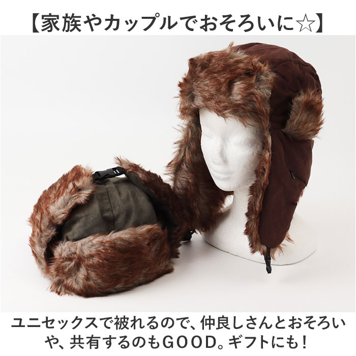 イヤー フラップ キャップ 通販 Well-Tailored ウェルテイラード フラップキャップ 耳あてキャップ フライトキャップ スエード 耳付き レディース 帽子 イヤー |  | 12