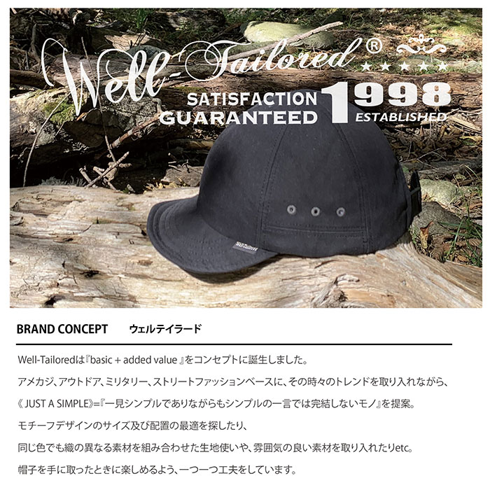 イヤー フラップ キャップ 通販 Well-Tailored ウェルテイラード フライトキャップ フラップキャップ 耳あてキャップ 帽子 耳付き レディース おしゃれ イヤー |  | 14