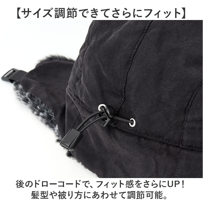 イヤー フラップ キャップ 通販 Well-Tailored ウェルテイラード フライトキャップ フラップキャップ 耳あてキャップ 帽子 耳付き レディース おしゃれ イヤー |  | 09