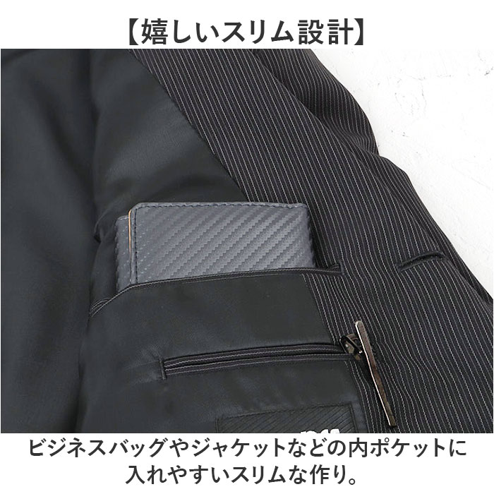 長財布 UNITED CLASSY 長財布 メンズ W-1070 通販 財布 さいふ サイフ メンズ長財布 ロングウォレット 長サイフ なが財布 ながさいふ メンズ財布 札入れ |  | 04