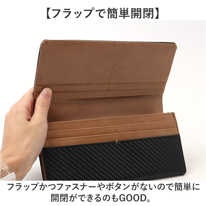 長財布 UNITED CLASSY 長財布 メンズ W-1070 通販 財布 さいふ サイフ メンズ長財布 ロングウォレット 長サイフ なが財布 ながさいふ メンズ財布 札入れ |  | 06