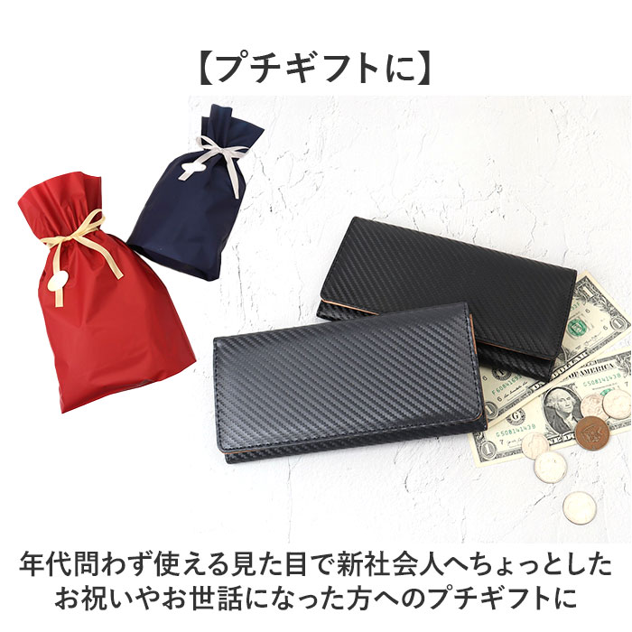 長財布 UNITED CLASSY 長財布 メンズ W-1070 通販 財布 さいふ サイフ メンズ長財布 ロングウォレット 長サイフ なが財布 ながさいふ メンズ財布 札入れ |  | 09