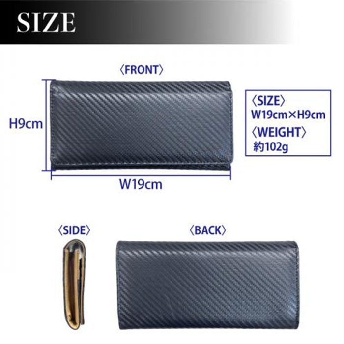 長財布 UNITED CLASSY 長財布 メンズ W-1070 通販 財布 さいふ サイフ メンズ長財布 ロングウォレット 長サイフ なが財布 ながさいふ メンズ財布 札入れ |  | 10